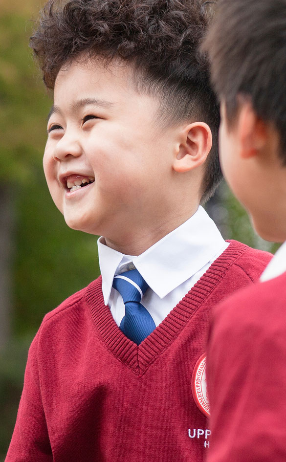 Our Philosophy of Holistic Education